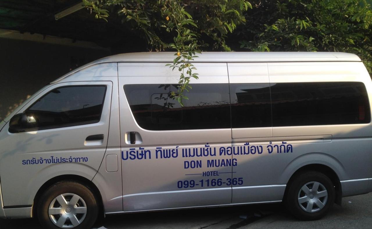 Don Muang מלון דירות